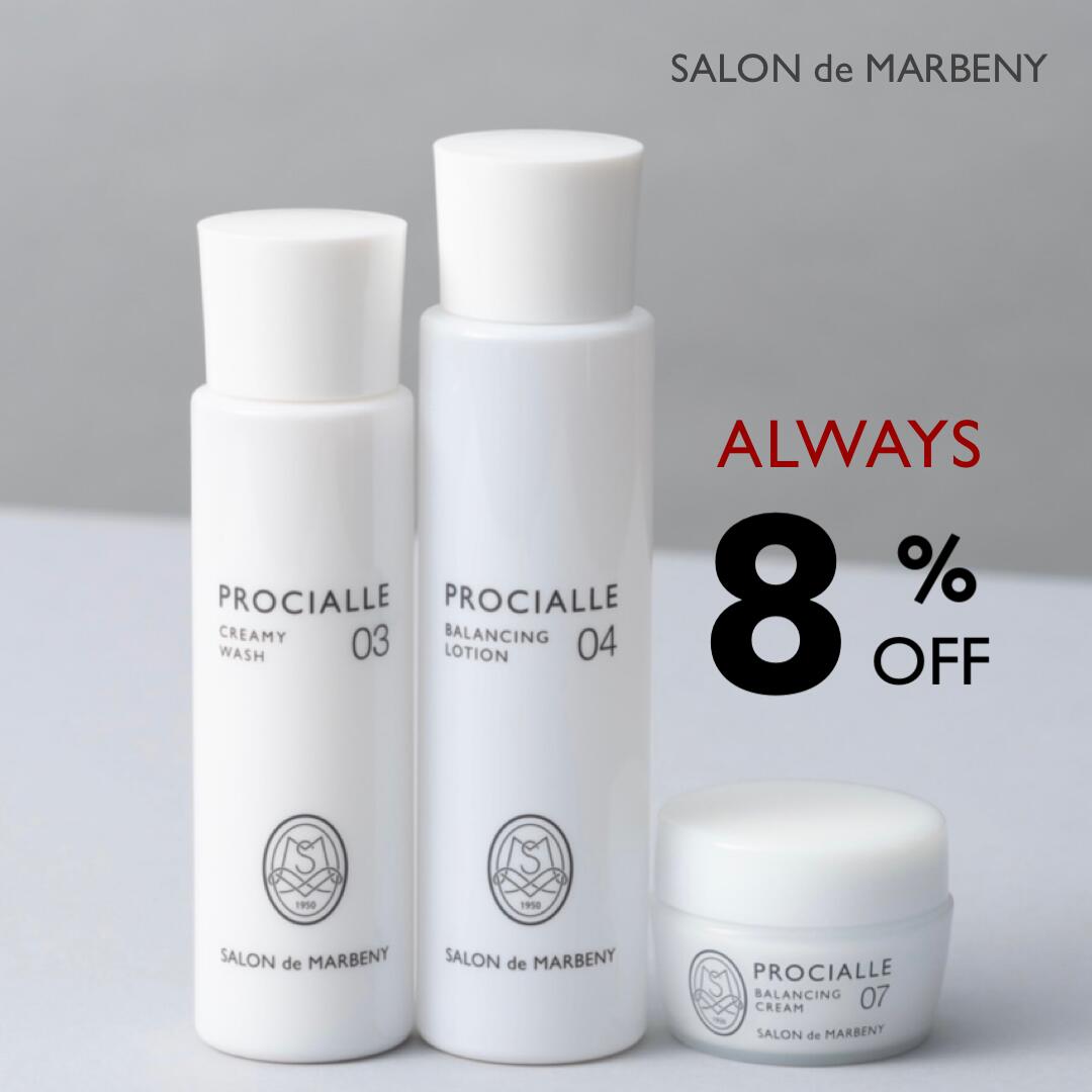 楽天市場】【2点セット5％OFF 送料無料】保湿化粧水＋保湿