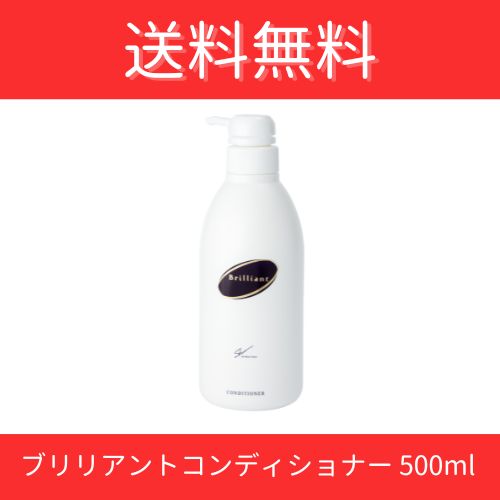 楽天市場】グッドフィールシャンプー1000ml グッドフィール