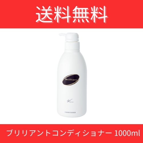 楽天市場】グッドフィールシャンプー1000ml グッドフィールシャンプー