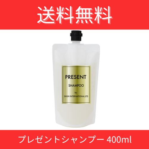 楽天市場】グッドフィールシャンプー700ml グッドフィール シャンプー 弱酸性 ノンシリコン 髪や頭皮にやさしい グットフィール アミノ酸系  カチオン系セルロース キチンエキス うるおい しなやかさ グッドフィールシリーズ シュン シュンインターナショナル 美容室専売 ...