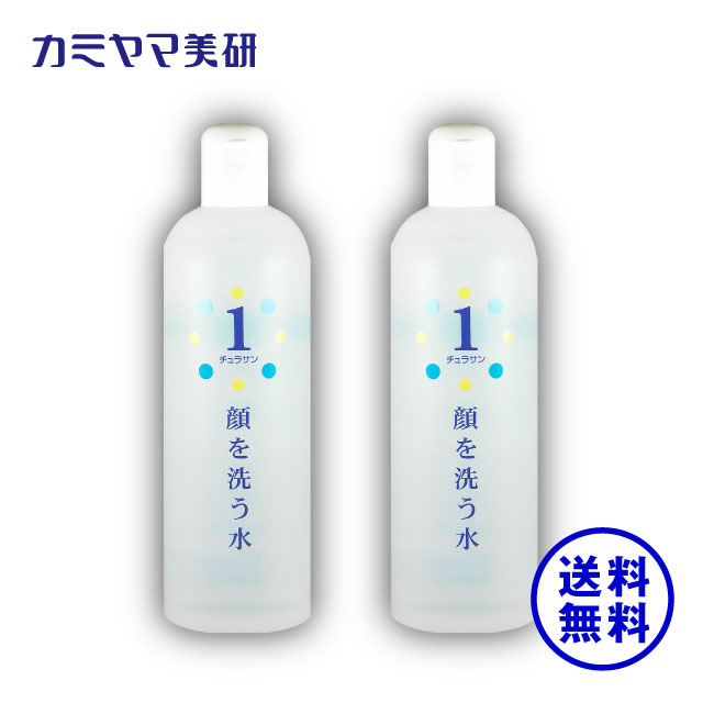 【楽天市場】【在庫あり】No.1・顔を洗う水・500ml【カミヤマ美