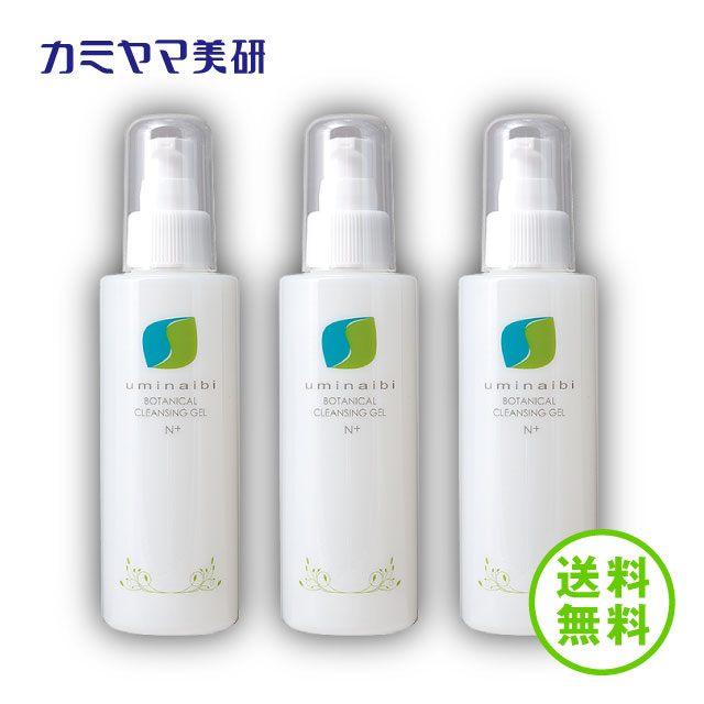 チュラサン1の3本セット 楽天市場】【在庫あり】チュラサン1・顔を洗う水・500ml（3本