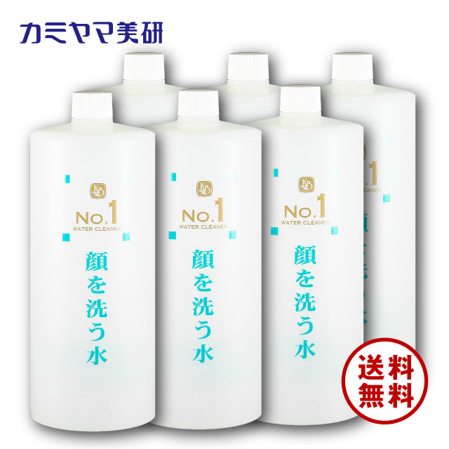 楽天市場】【在庫あり】チュラサン１・顔を洗う水・500ml（３本セット