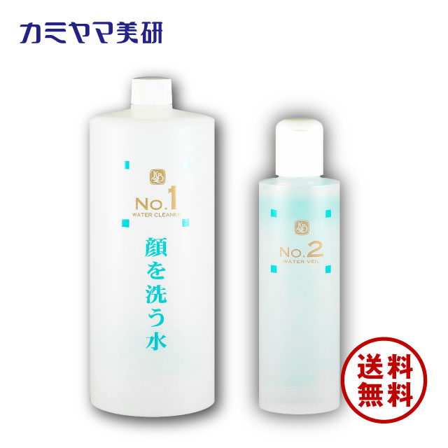 楽天市場】【在庫あり】No.1・顔を洗う水・1000ml ＋ チュラサン2