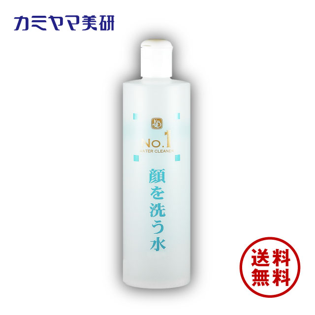 チュラサン1(500ml) チュラサン2(250ml) Amazon | カミヤマ美研 顔を洗う水 チュラサン1 500ml