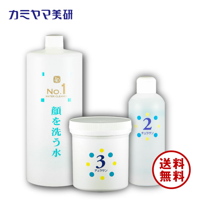 【未使用品】カミヤマ美研 チュラサン1&2 顔を洗う水 2本セット Amazon | 顔を洗う水 チュラサン1 500ml×2本 | カミヤマ美研