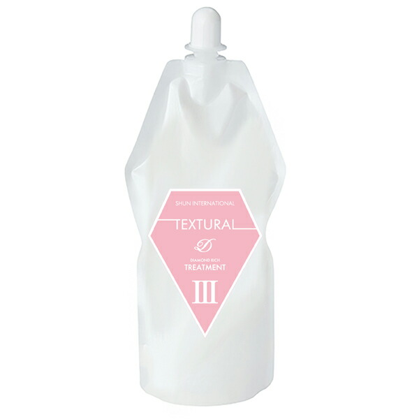 楽天市場】ブリリアントコンディショナー 700ml エコ 詰め替え 弱酸性