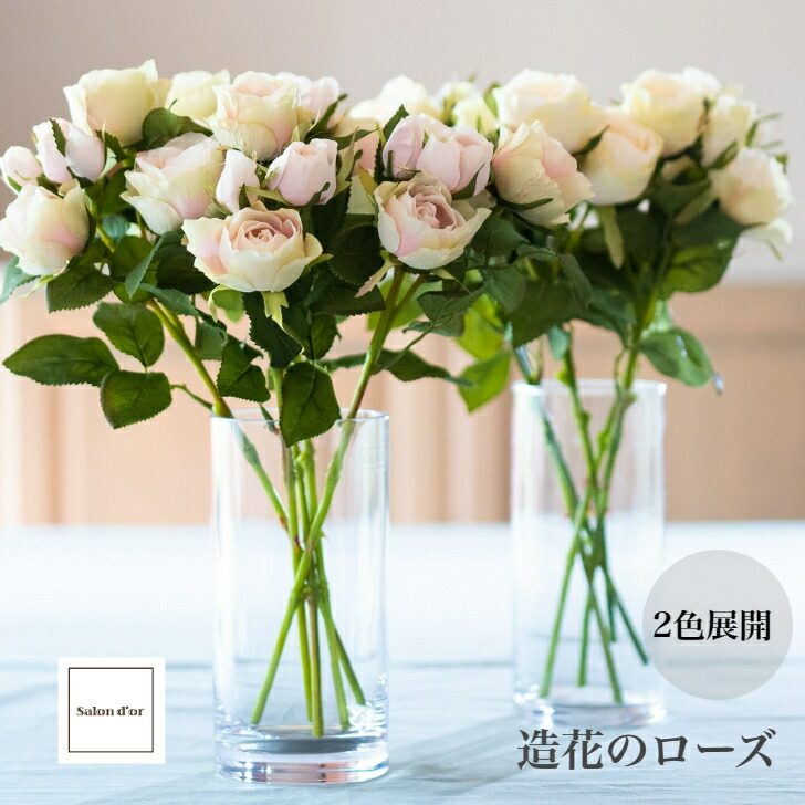 【1位 売れ筋】 造花 クラシカル ローズ バラ モーヴピンク × グリーン アイボリー 5本セット 敬老の日 39cm 高品質 高級 おしゃれ 薔薇 インテリア フラワー 装飾 花束 ギフト お花 誕生日 花 プレゼント かわいい きれい 贈り物 母の日 大人 送料無料 シルクフラワー