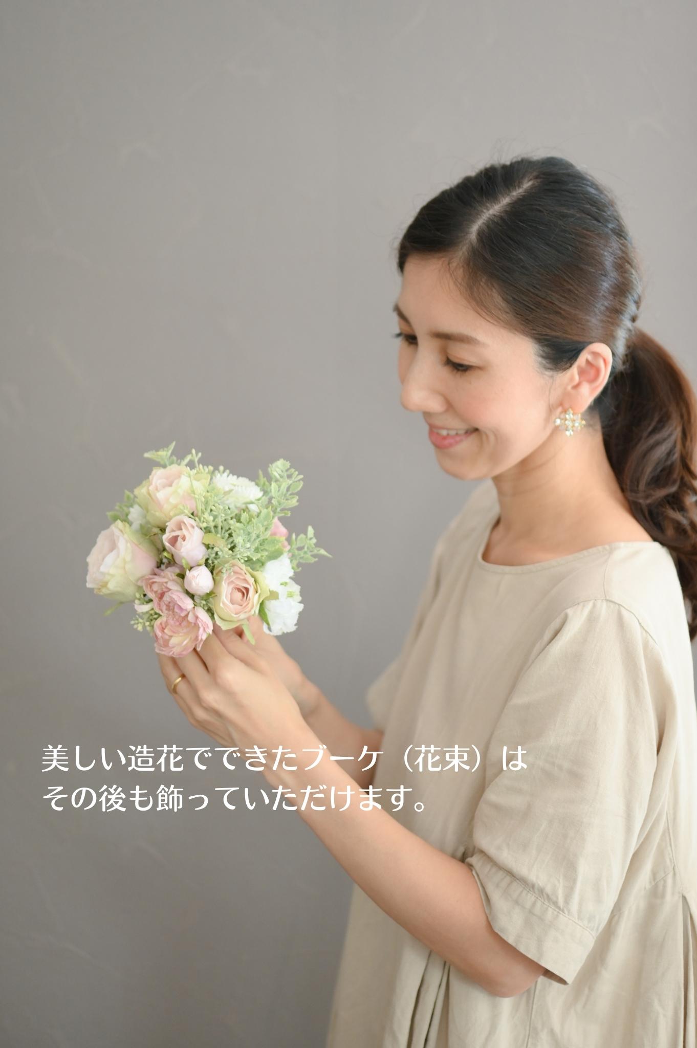 史上最も激安 6月出産のママへの 出産祝い Salon D Or おむつケーキ ダイパーケーキ サロンドール ベビーシャワー ネピアホワイト おしゃれ 花束 男の子 女の子 誕生月花 Ie Monogatari Jp