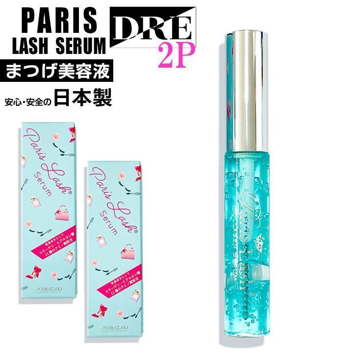 美容液 Paris Amazon | フラクショナルCC マンデリックショット ピーリング針