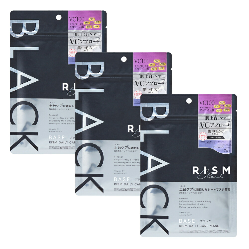 楽天市場】【送料無料】【土日配送】エーアイプラス リペア シート