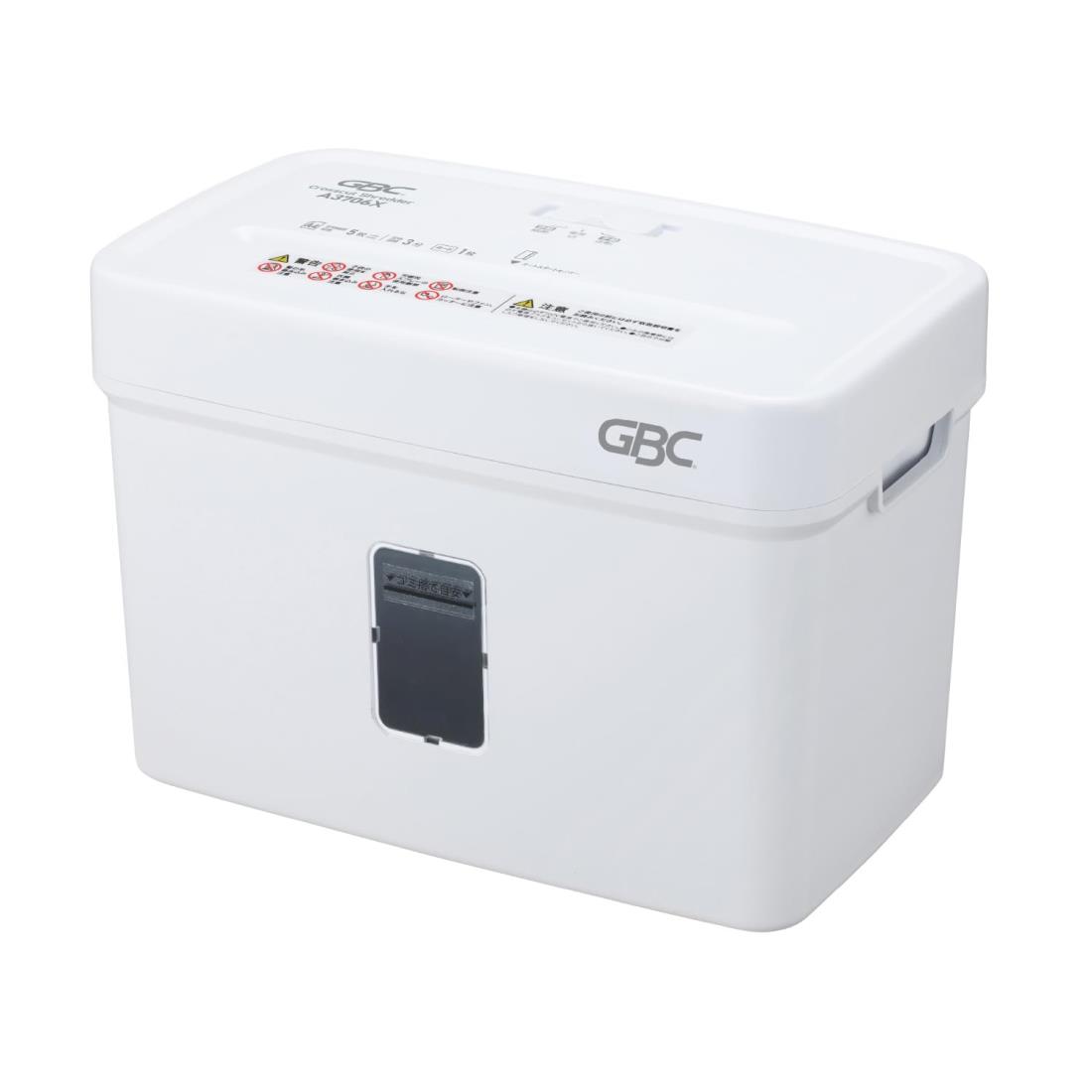 アコ・ブランズ シュレッダー クロスカット GSHA29X 動作確認済 美品 ACCO BRANDS JAPAN アコ・ブランズ・ジャパン GSHA29X クロス