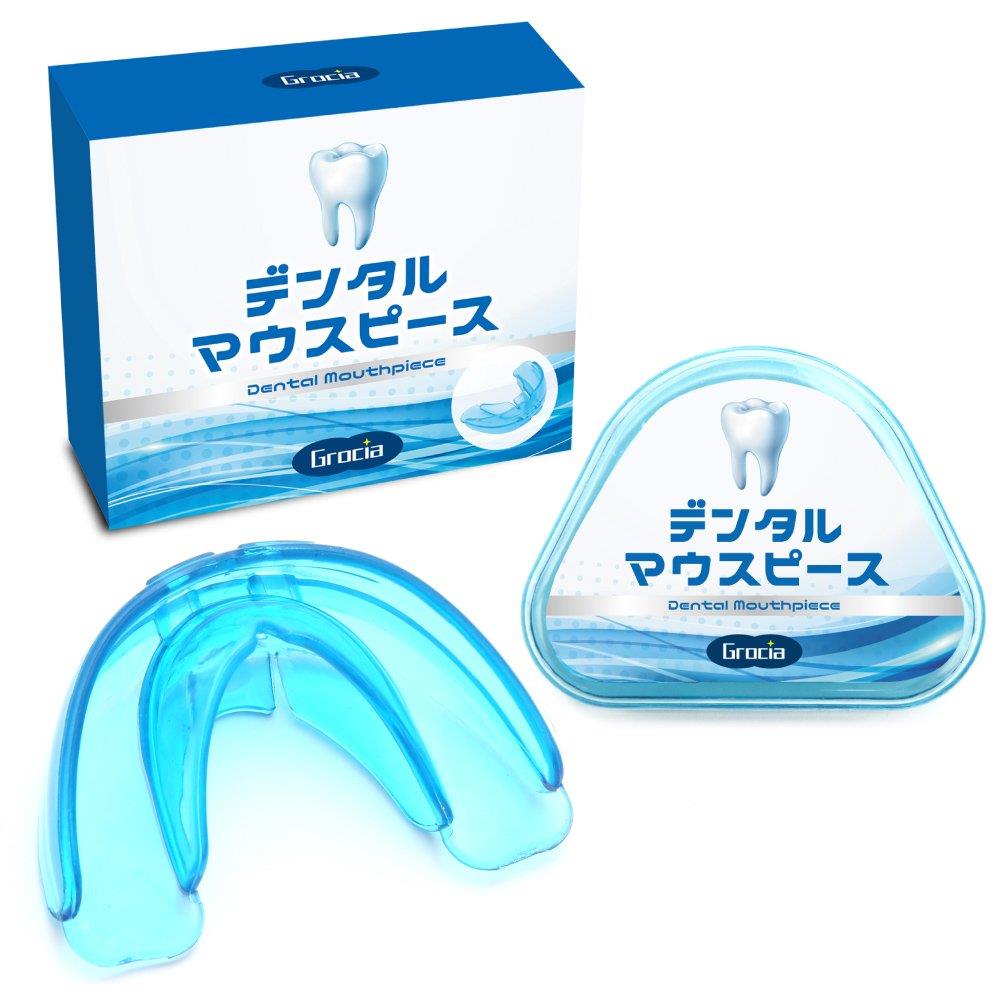 楽天市場】Dentelleaカスタムマウスピース2個セット上下対応タイプ透明