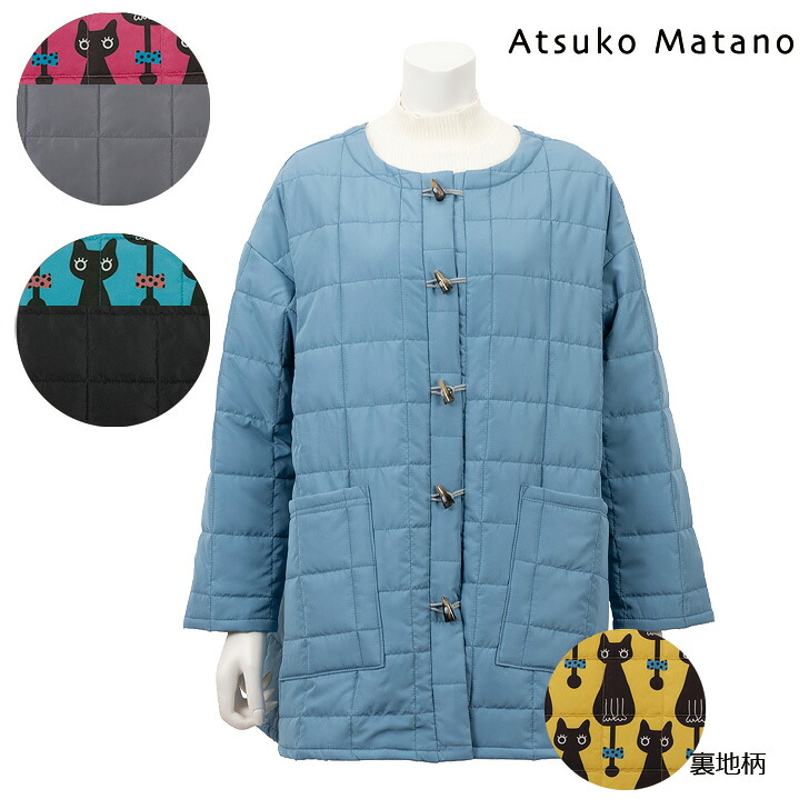 【AtsukoMatano】 アツコ マタノ しっぽリボン(キルティング加工) スモック 前開き割烹着 またの あつこ ねこ 黒猫 保育士 保母 ブランド キッチン