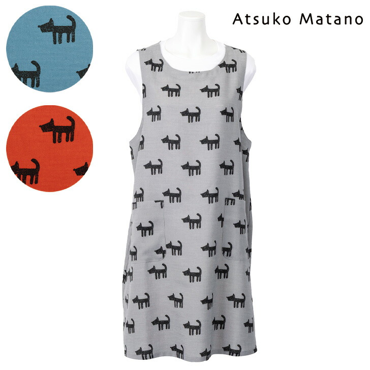 楽天市場】〈SALE〉【AtsukoMatano】 アツコ マタノワン 背付き