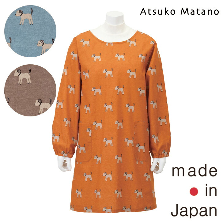 楽天市場】【Atsuko Matano】 アツコ マタノ ボーダー 背中ボタン