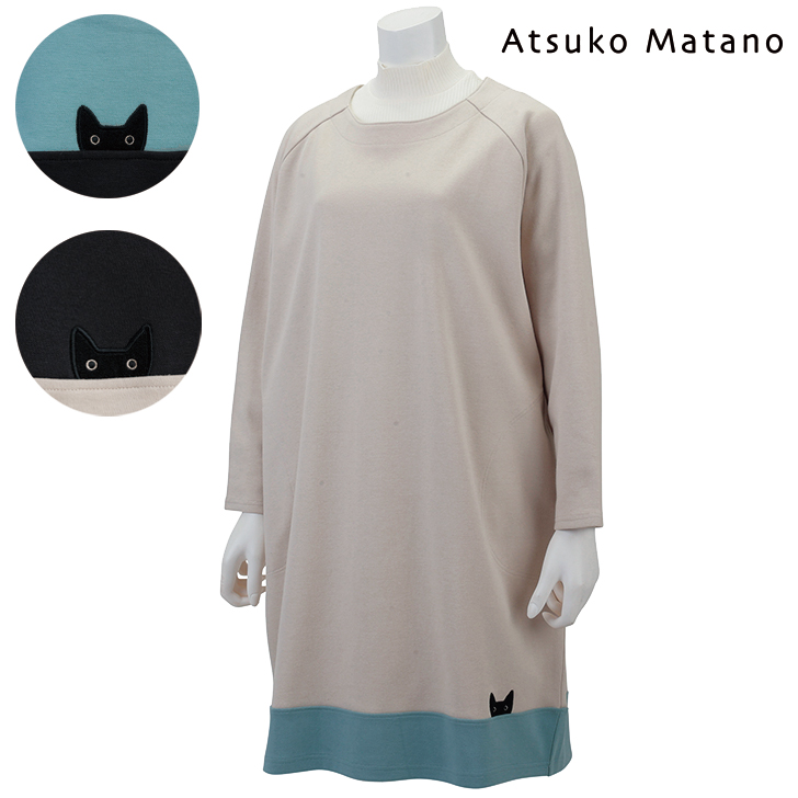 楽天市場】【AtsukoMatano】アツコマタノ 水玉 ニット ジャ