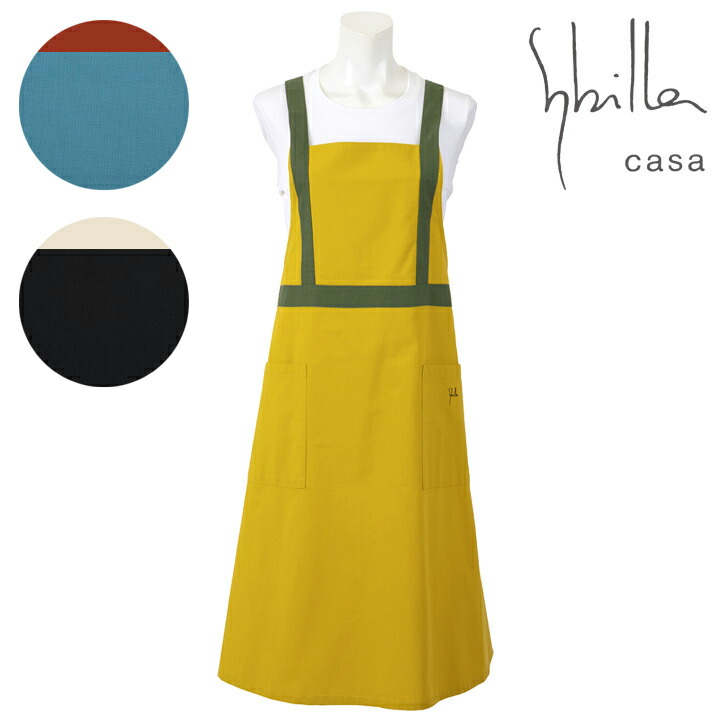 【Sybilla casa】シビラ カーサ プラノ クロスエプロン ブランド おしゃれ