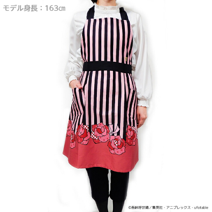 楽天市場 鬼滅の刃 Anna Suiホルターネックエプロン 竈門禰豆子 エプロンメーカーのお店サロンジェ