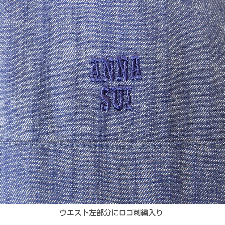 楽天市場 Anna Sui アナ スイデニム 鳥と太陽刺繍背中ボタン割烹着 エプロンメーカーのお店サロンジェ