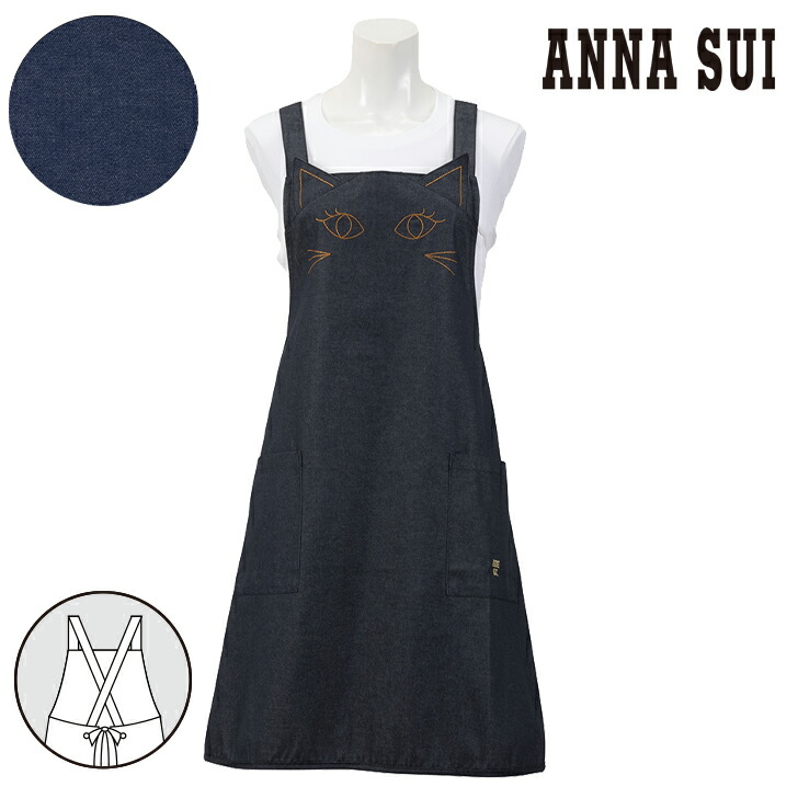 楽天市場】アナスイ ANNA SUI エプロン エプロンベスト紐あり ドロー