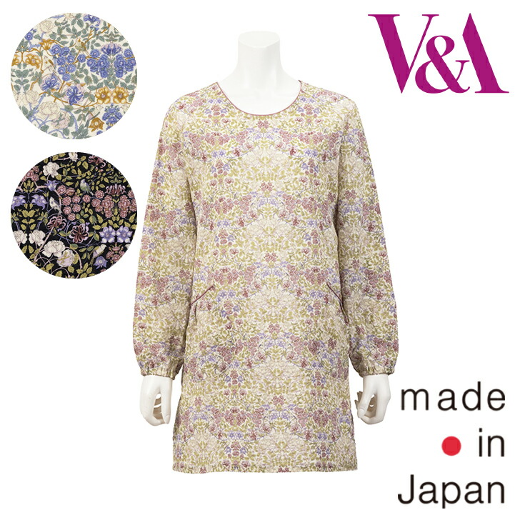 楽天市場】〈SALE〉【V&A】ヴィ・アンド・エークレイ スモック