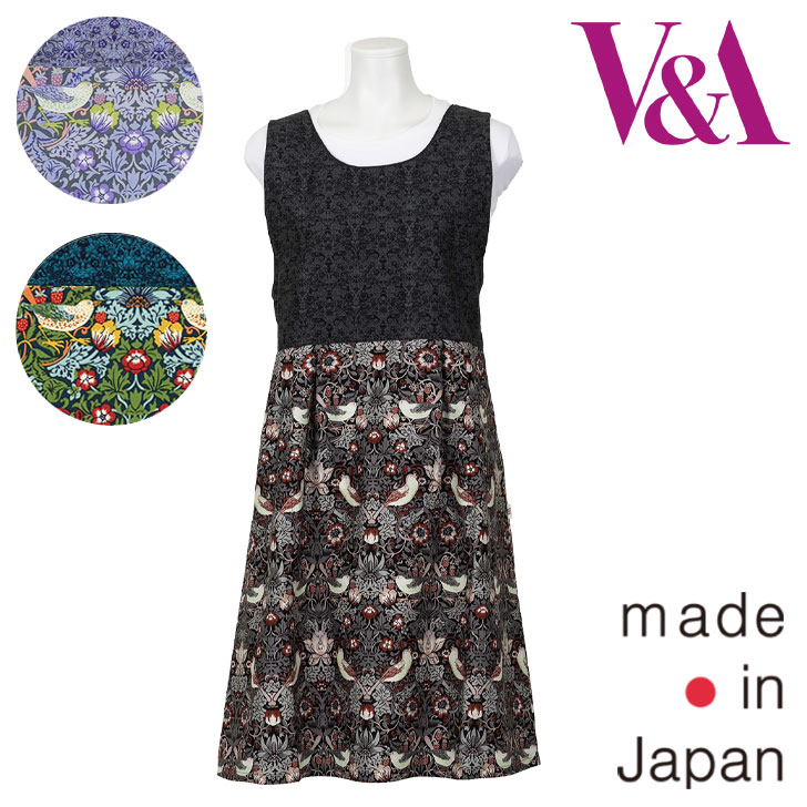 【V&A】ブイアンドエー いちご泥棒 背付き エプロン 〈1点までメール便OK〉 日本製 ブランド おしゃれ モリス