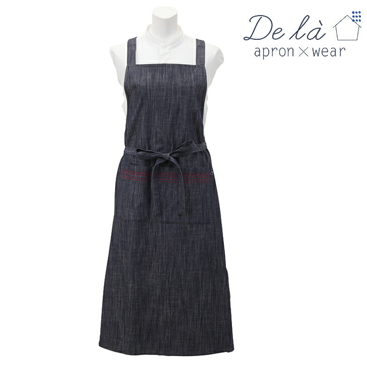 楽天市場】【DEAN&DELUCA】ハワイ限定 エプロン 首紐調整タイプ 黒