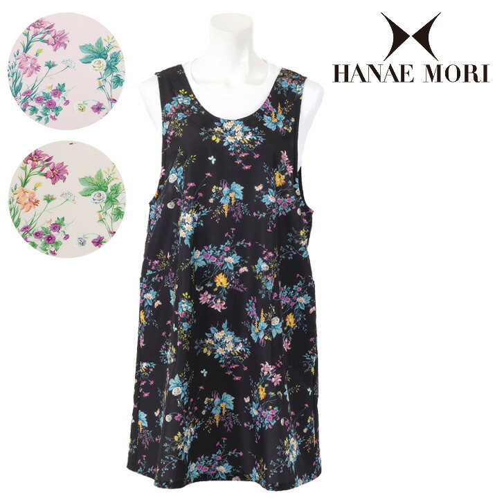 楽天市場】【HANAE MORI】ハナエモリフローラルガーデン 背付き