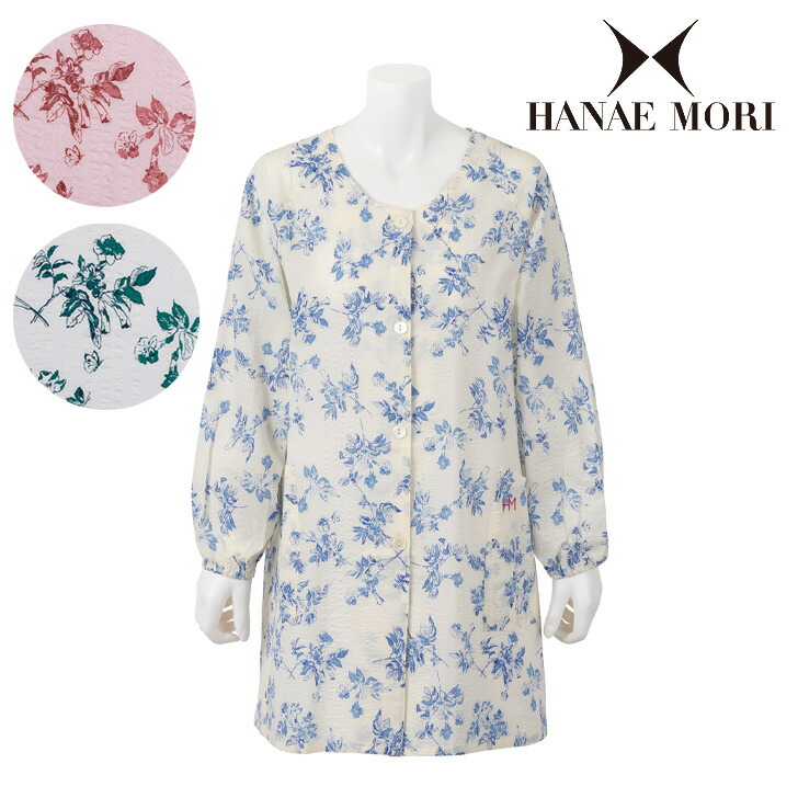 【HANAE MORI】ハナエモリローゼル スモーキングジャケット（前くい違い煮炊き着） ブランド名 差し上げ物 花 日本製