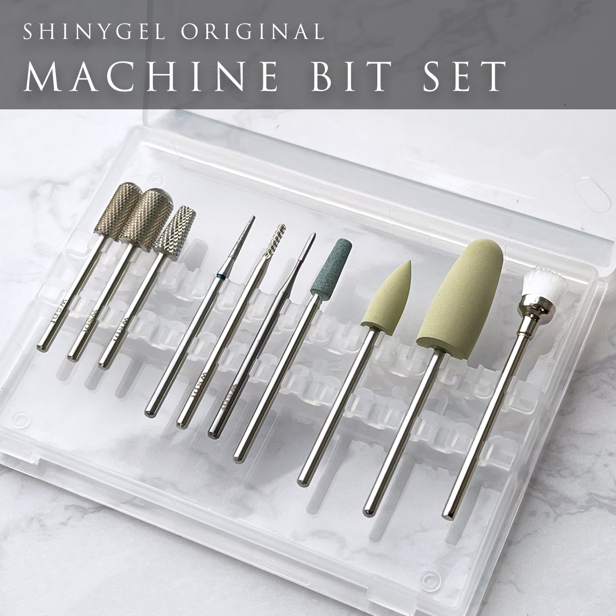 SHINYGEL ポータブルネイルマシン SHINYGEL Professional ポータブルネイルマシンD2用ハンドピース