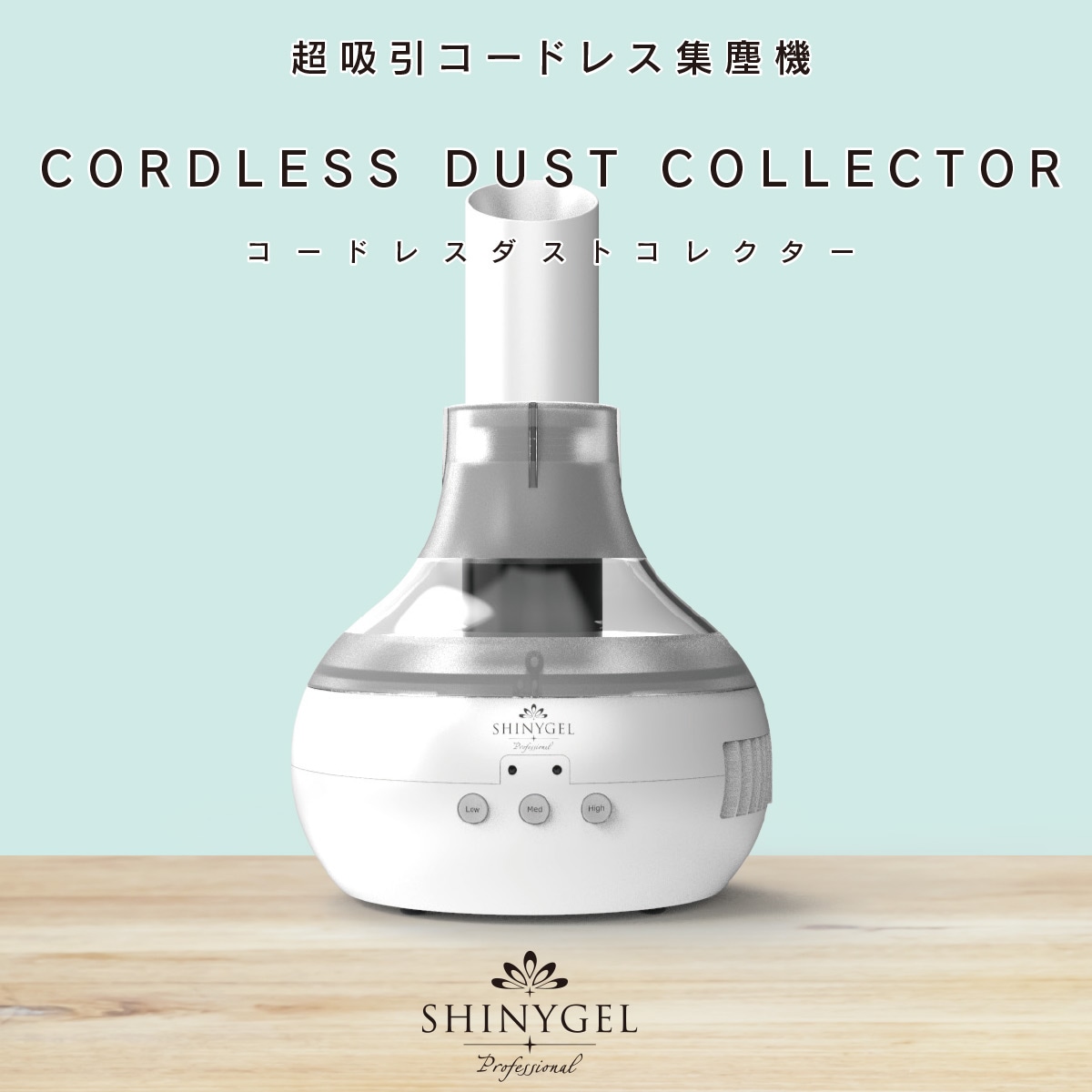 yuu55　MX集塵機 集塵機 mxのおすすめ人気商品一覧 通販 - Yahoo!ショッピング