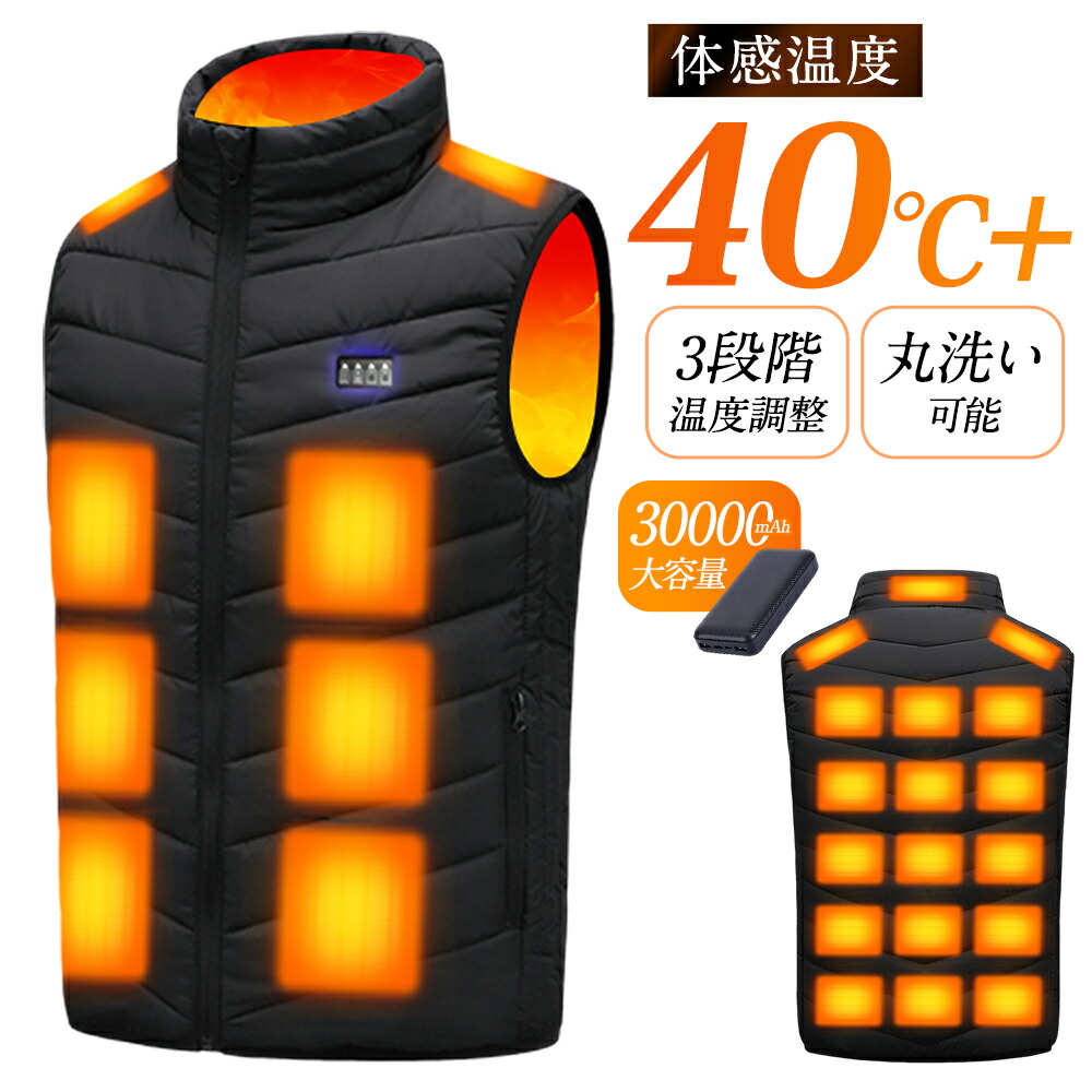 ROOMの投稿商品