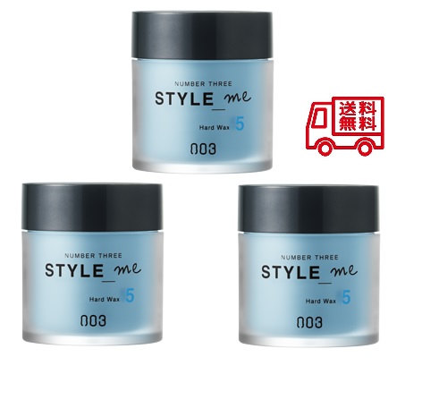 楽天市場】ナンバースリー スタイルミー ミディアムソフトワックス 50g