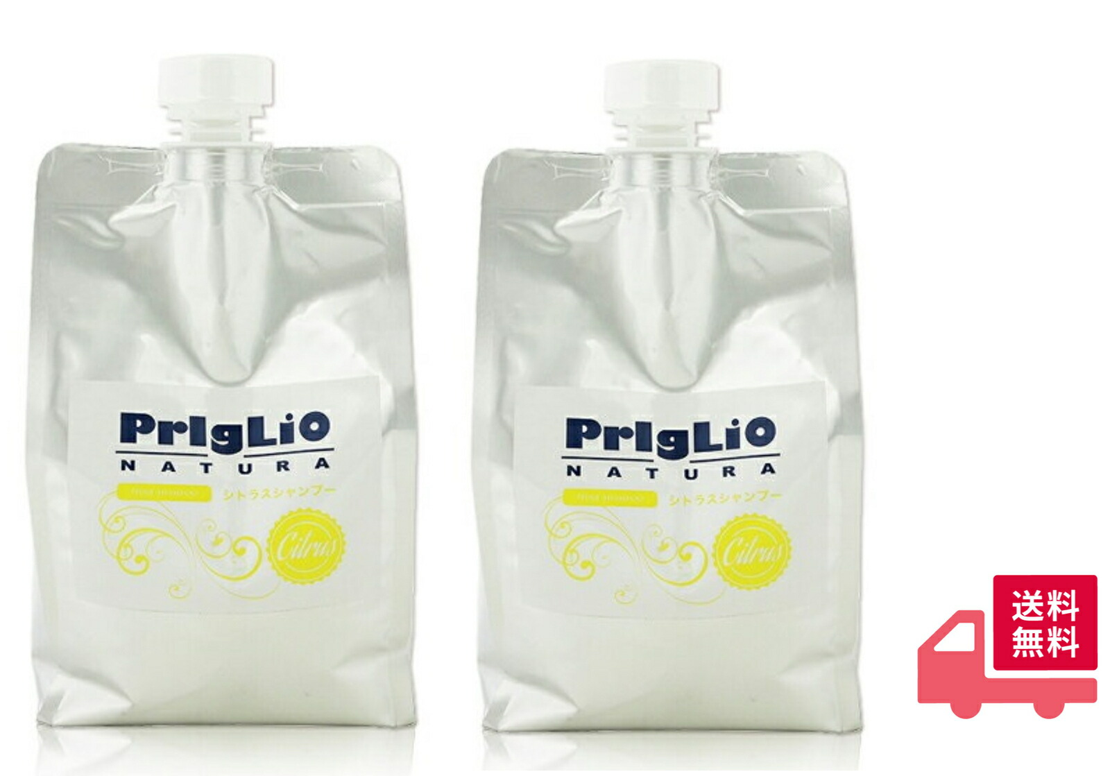 楽天市場】プリグリオDシャンプー オレンジ900mlヘアサプリメント