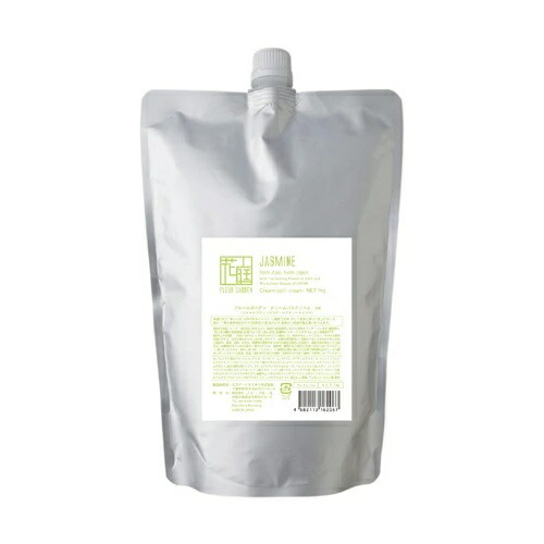 楽天市場】フォーフルール フルールガーデン クリームバスクリーム