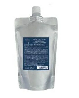 コスメック ケラファイ ヒートエマルジョン 300ml bellezza2_kera300.jpg