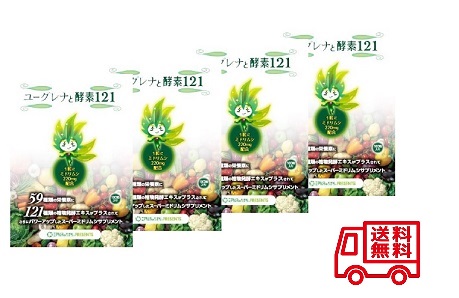 【ミドリムシのちからPRESENTS】ユーグレナとエンザイム121 100粒入 【3個つけ加える1個差し上げ物】