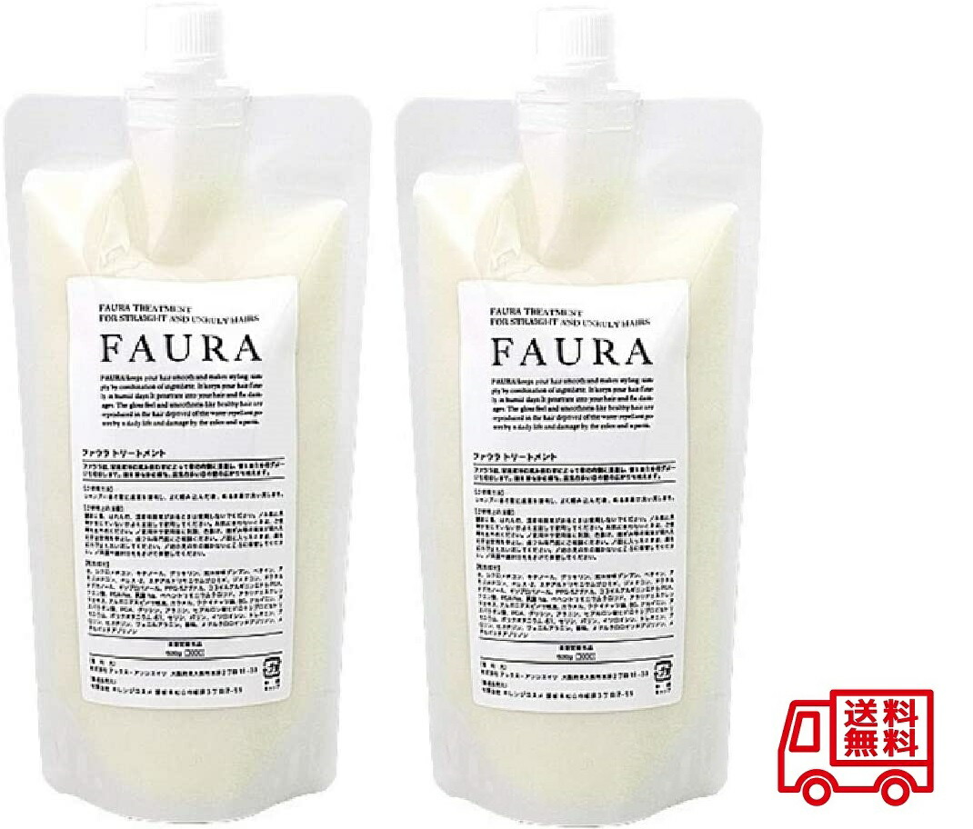 楽天市場】サニープレイス アプルセル プレミアム 薬用 CH ヘア