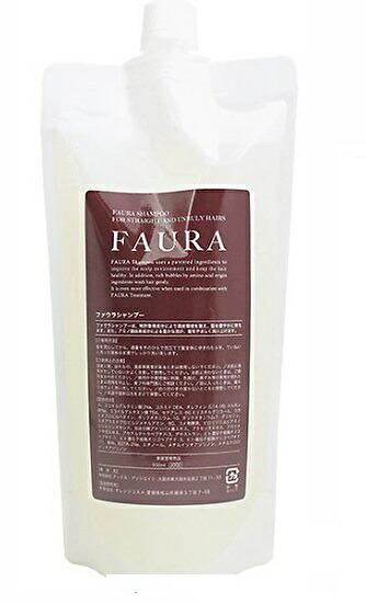 楽天市場】ファウラシャンプー 500ml 詰替 & ファウラヘア