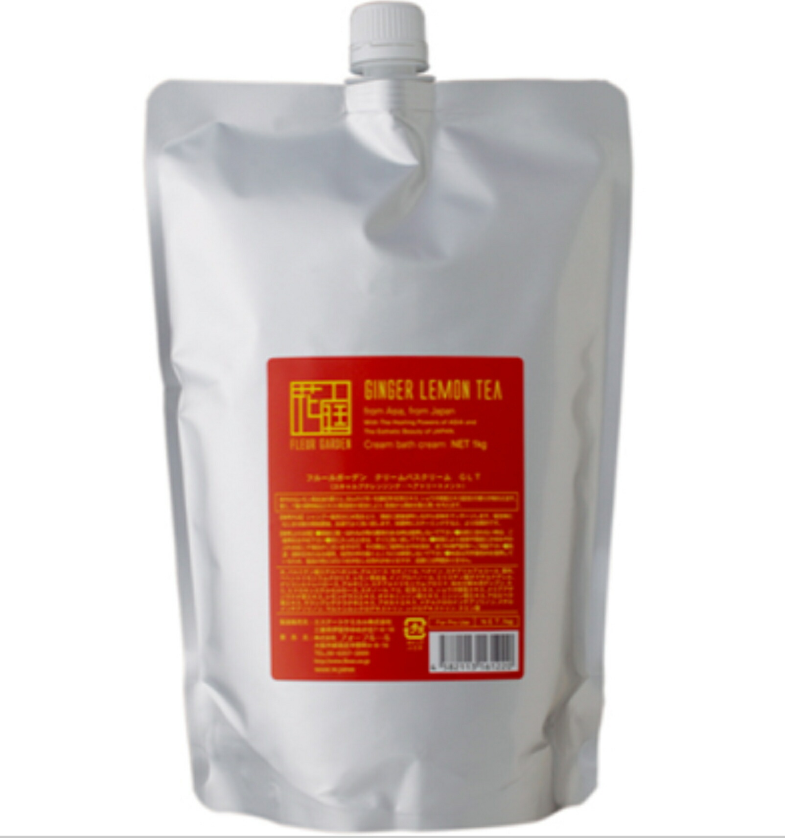 楽天市場】グッド バリスタイル クリームバス アボカド 4000g 髪