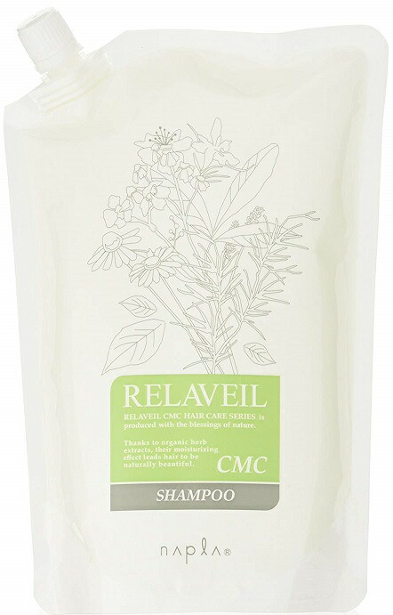 楽天市場】アモロス オリヴァニー OVシャンプー 1000ml