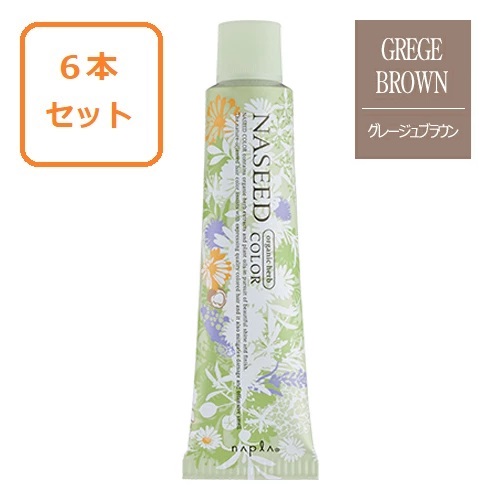 楽天市場】ナプラ ナシード グレイファッションカラー 1剤 80g