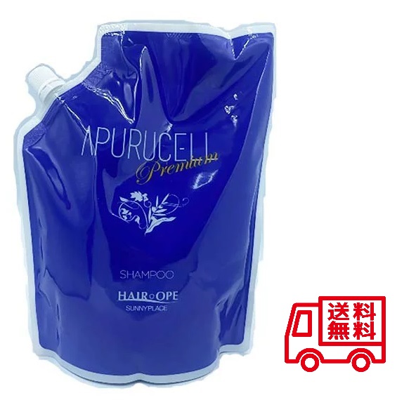 アプルセル　CHヘアパックD サニープレイス アプルセルプレミアム CH ヘアパック D （育毛剤