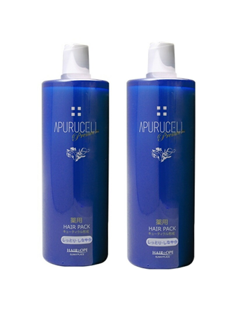 楽天市場】サニープレイス アプルセル プレミアム 薬用 CH ヘア