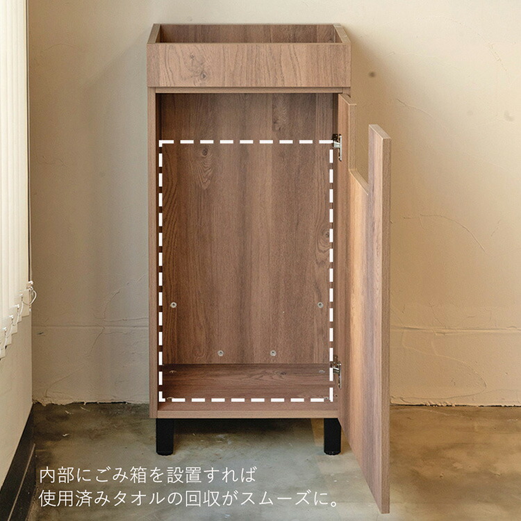 SALE／102%OFF】 備品 木目調3段ワゴン 理容室 美容室 理容院 美容院