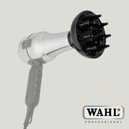 楽天市場】【WAHL正規品・数量限定】【送料無料】WAHL バーバー専用