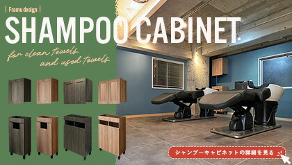 楽天市場】【日鈑工業】 タオルスチーマー「NCクリーン812」タオル収容