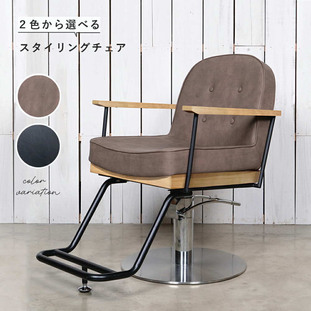 楽天市場】【スーパーSALE対象〜3/11 1:59迄】『crel/クレル