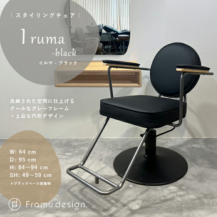 楽天市場】オリジナル スタンド ミラー ” neul 楽天市場】オリジナル スタンド ミラー ” neul